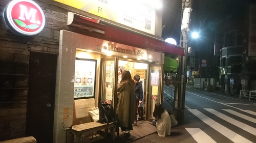 「店の生き方」_a0075684_1465378.jpg