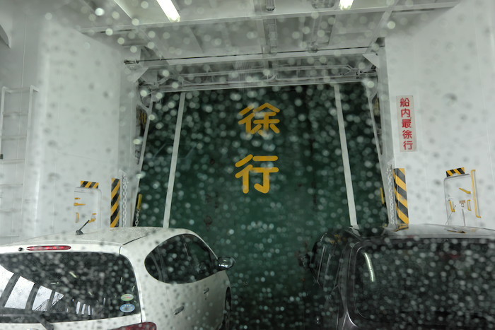 b0339488_18543011.jpg