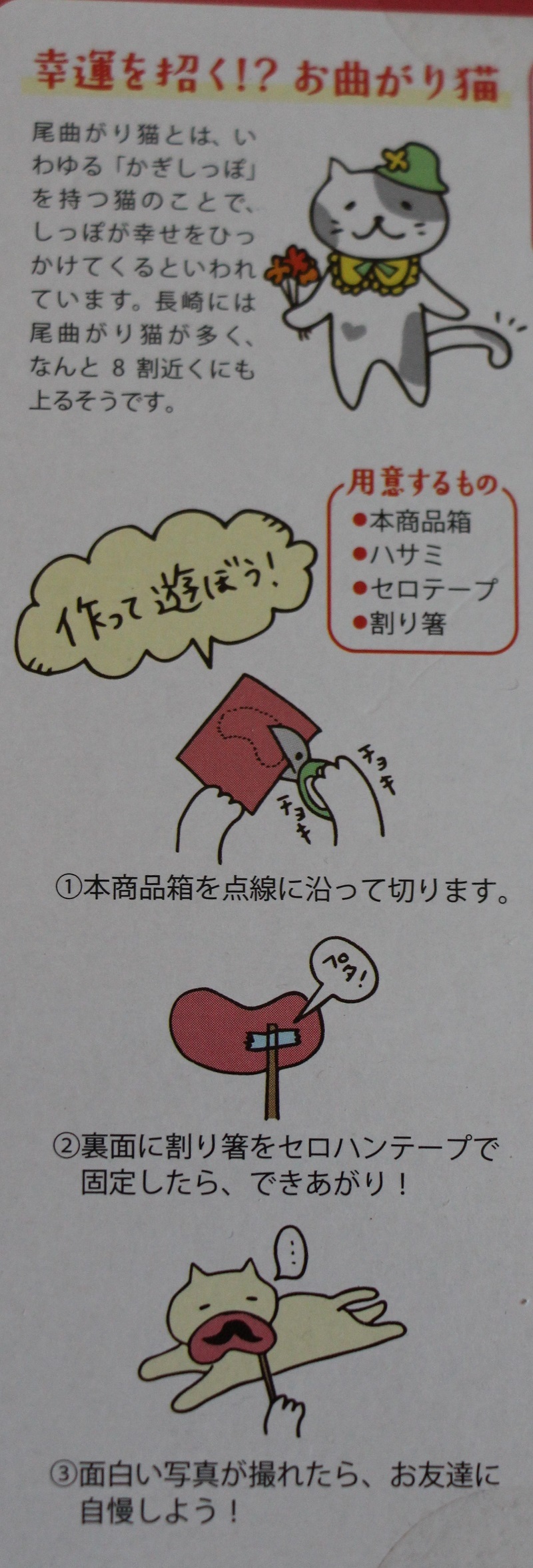 元気もらった!_a0333195_09424074.jpg