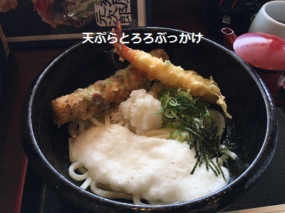 f0372998_22314571.jpg