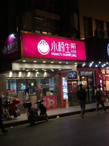 b0222099_13310210.jpeg