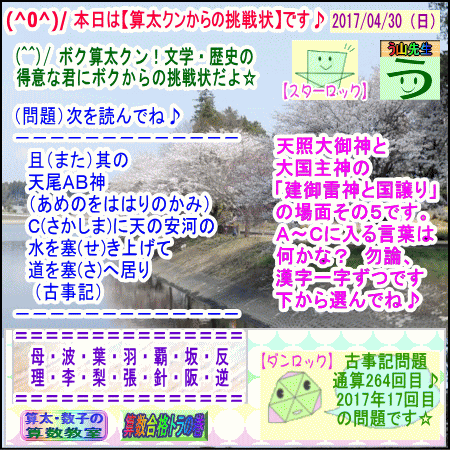 a0043204_20295476.gif