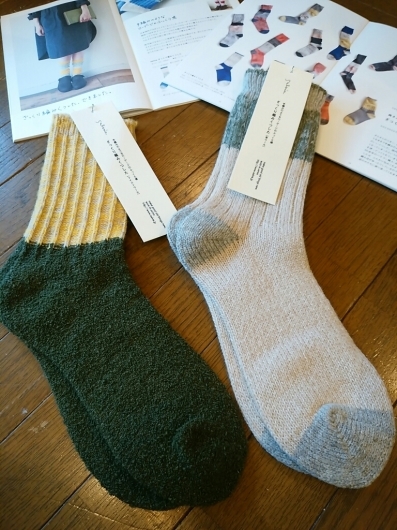 f0255704_18044915.jpg