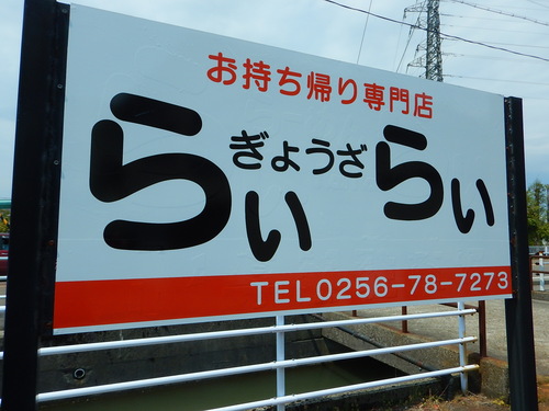 e0243008_5534018.jpg