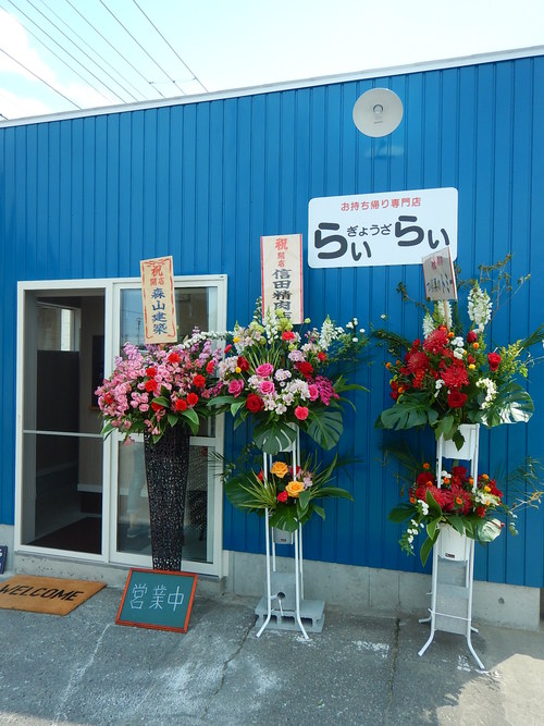 e0243008_6112111.jpg