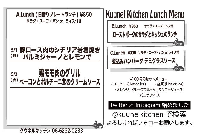 f0180508_12260941.png