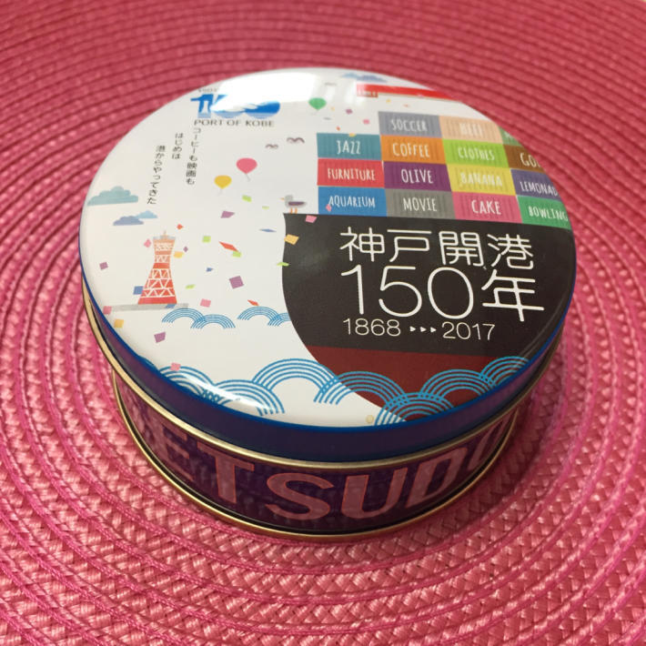 神戸空港の売店が充実してた件♪_d0285416_18421662.jpg