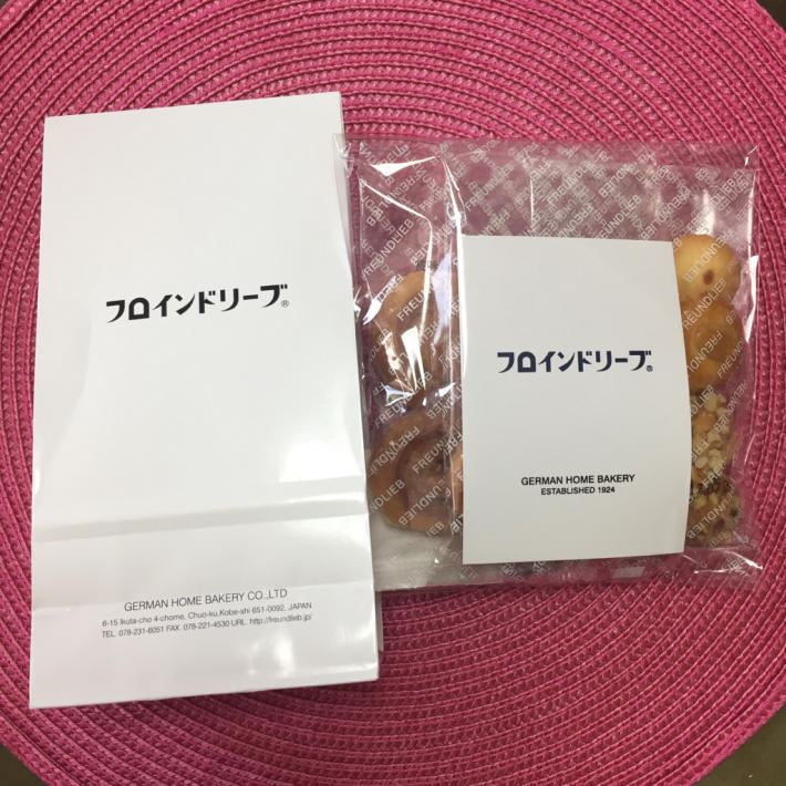 神戸空港の売店が充実してた件♪_d0285416_18421730.jpg