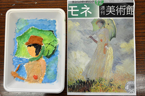 名画のレリーフ : 大阪の絵画教室｜アトリエTODAY