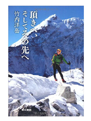a0220528_21184621.png