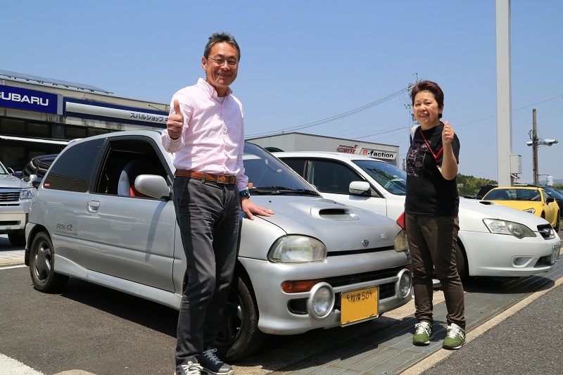 ステキなゴールデンウイークをSUBARUと過ごそう_f0076731_22275388.jpg