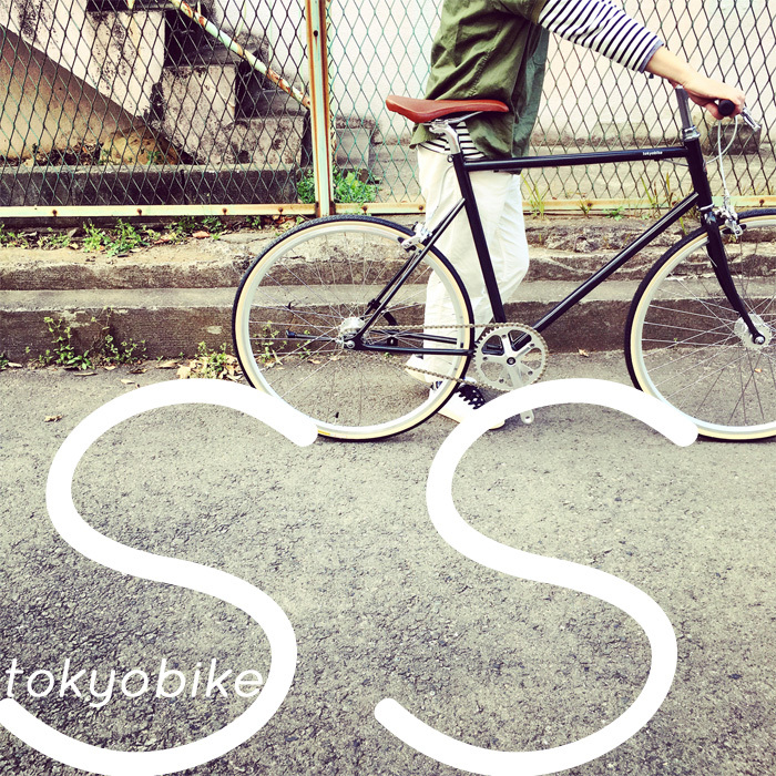 tokyobike SS トーキョーバイク おしゃれ自転車 自転車女子 自転車