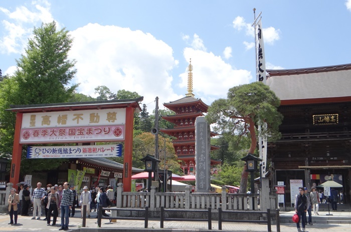 春季大祭 国宝まつりの 高幡不動尊 へ 折々の記