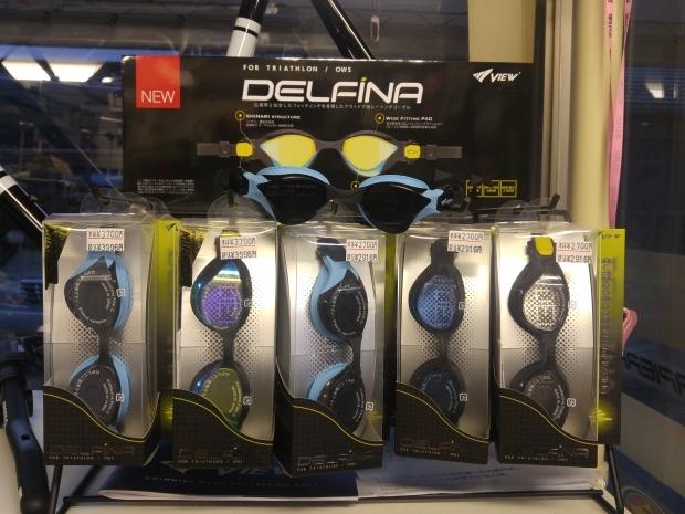 VIEW DELFINA再入荷_d0155634_18393042.jpg