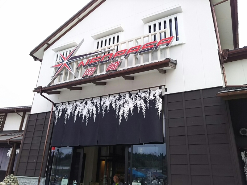 ネオパーサ岡崎 出店 Ruche ルーシュ 愛知県岡崎市のハンドメイド雑貨屋 ネオパーサ岡崎 出店 Ruche ルーシュ 愛知県岡崎市のハンドメイド雑貨屋