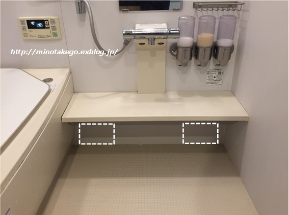 システムバスの引き算足し算 その①_e0343145_11511839.jpg