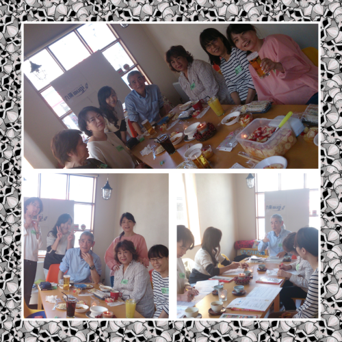 瞑想会&お茶会を開催しました!_c0366378_00292481.png