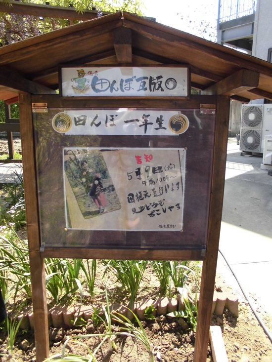 f0220087_13373239.jpg