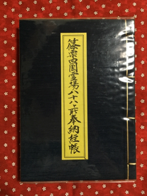b0359794_00123145.jpg
