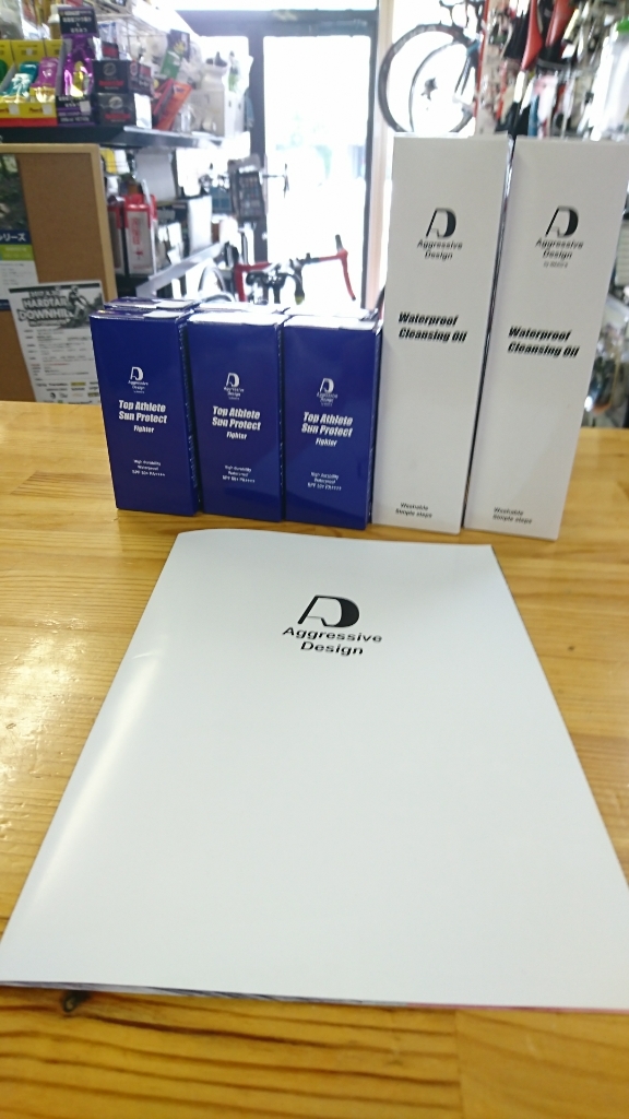 Aggressive Design (WAKO\'S)の日焼け止め入荷しました _b0282021_14022207.jpg