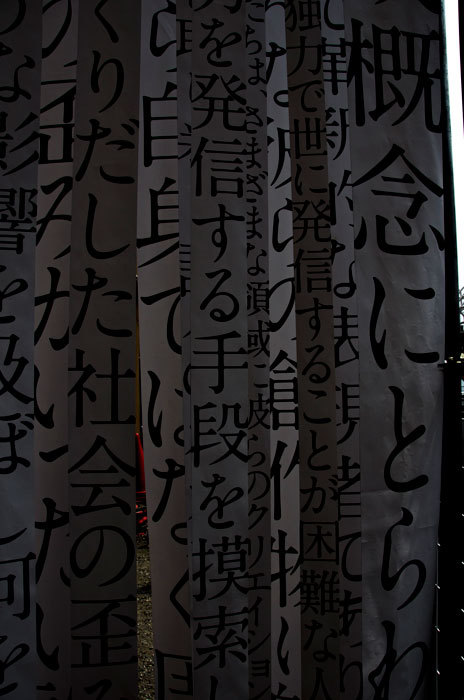 e0360431_23293019.jpg