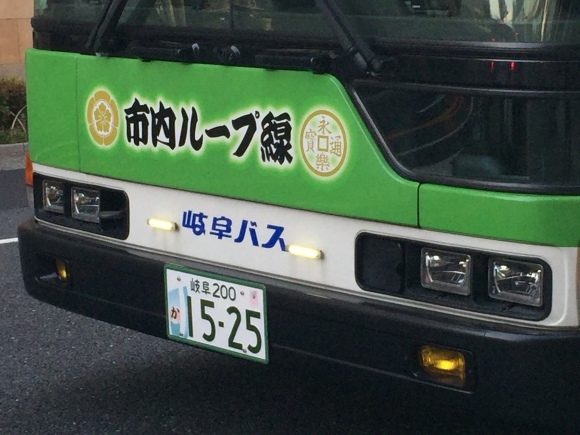 b0314633_12431236.jpg