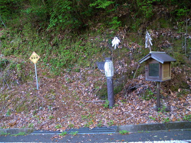 e0272335_50889.jpg