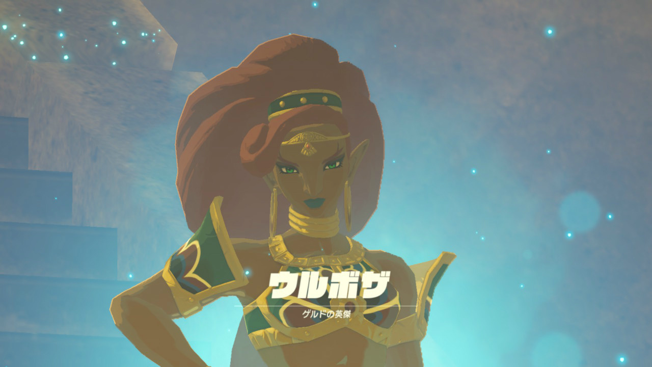 ［感想］ゼルダの伝説 BotW をプレイして（ネタバレあり）_e0374640_18515682.jpg