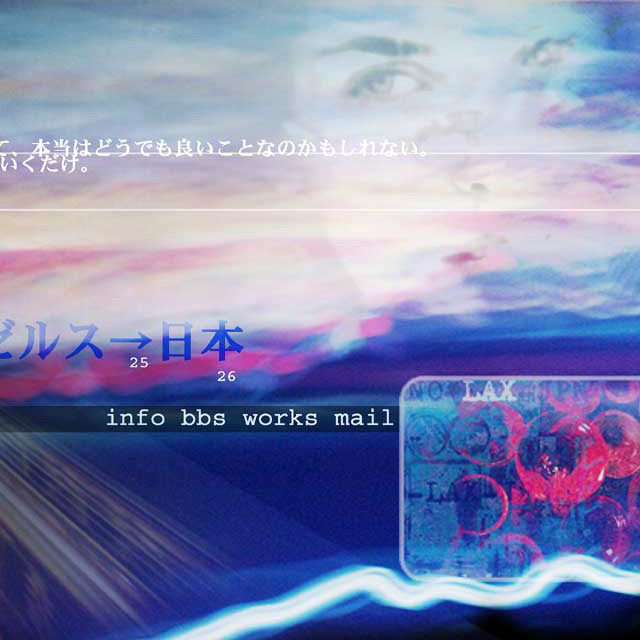 15年くらい前につくったグラフィック作品を新しくつくったインスタアカウントにアップ_c0060143_21163022.jpg