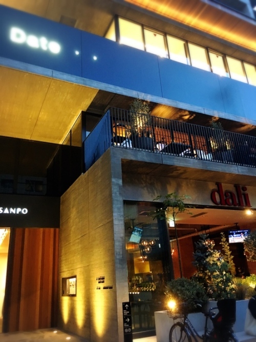 f0191444_12534796.jpg