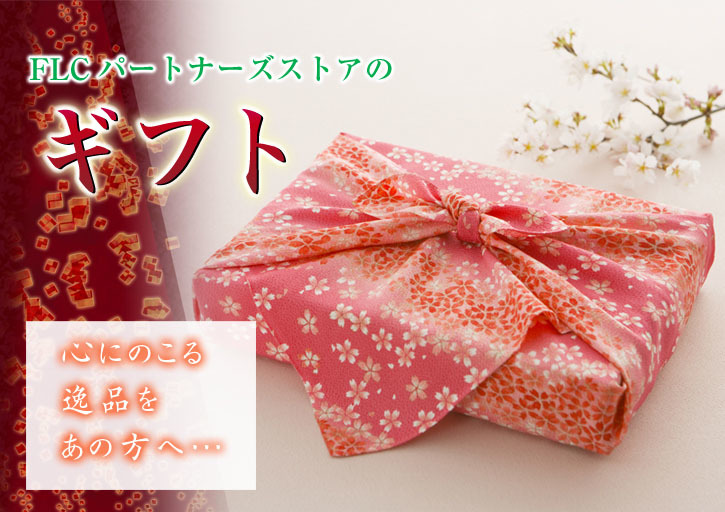 母の日ギフト2017 その2:健康を届けたい方『えごま油』『焙煎えごま粒』、会話を届けたい方『ダリアの球根』のご紹介_a0254656_16380930.jpg