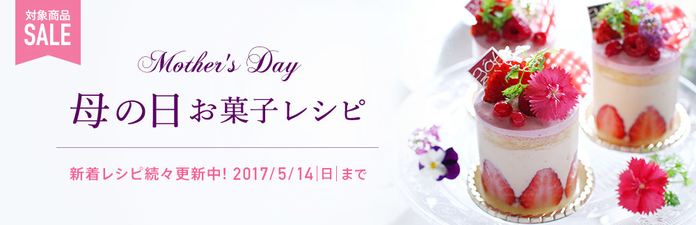 ツナマヨコーンパン_a0214059_22331915.jpg