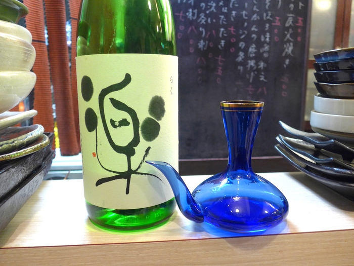 新宿御苑前「泰然」へ行く。_f0232060_0492382.jpg