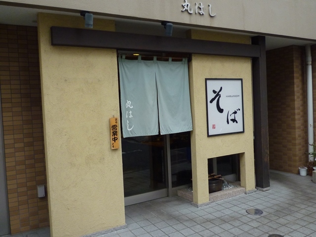 a0297366_16262290.jpg