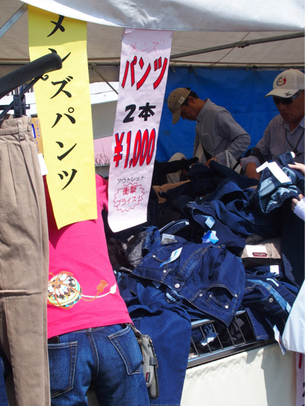 繊維の街 児島散策_c0122670_00061122.jpg