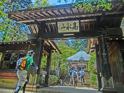 奥多摩・高水三山を山登り_c0006772_8323766.jpg