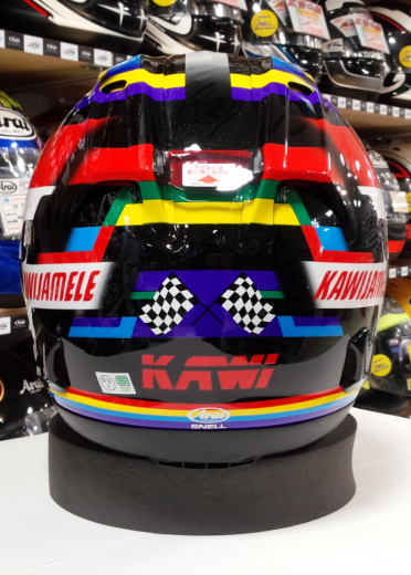 Araiヘルメットのプロショップ限定モデル！_b0163075_15100163.png