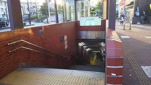 e0020682_1985283.jpg