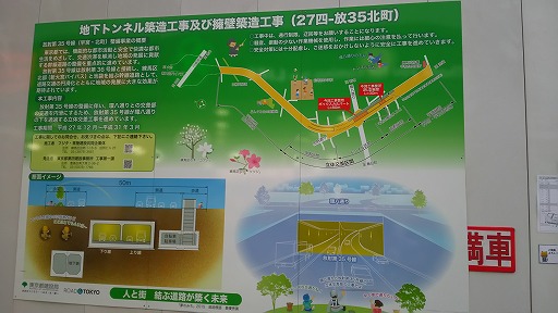 e0020682_20132096.jpg