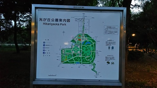 e0020682_20231342.jpg