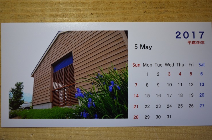 5月^^;_a0211886_15565741.jpg