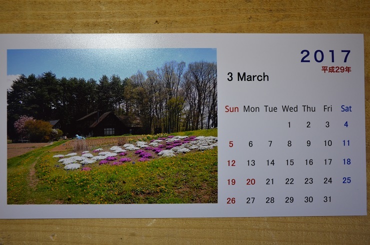 5月^^;_a0211886_15575585.jpg