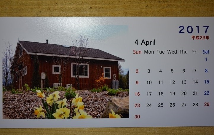 5月^^;_a0211886_16013549.jpg