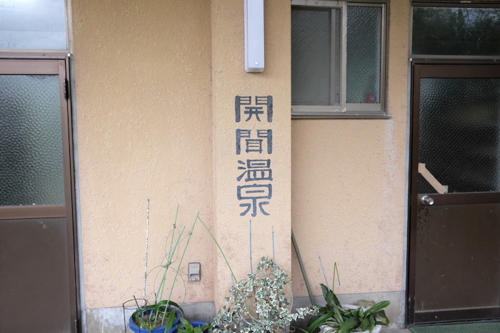 b0339488_20085456.jpg