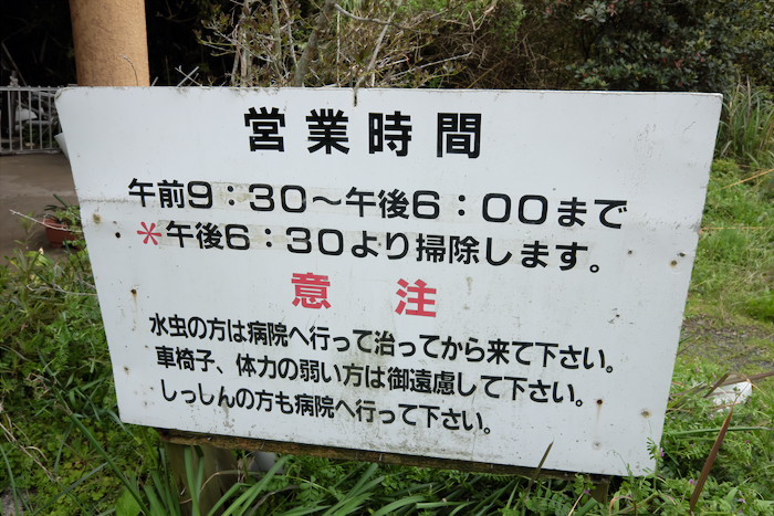 b0339488_20085497.jpg