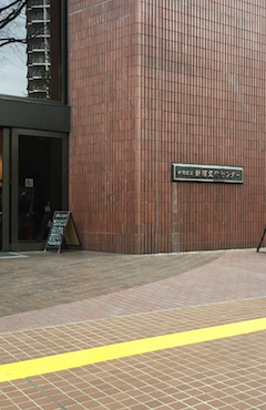 e0064189_2195452.png
