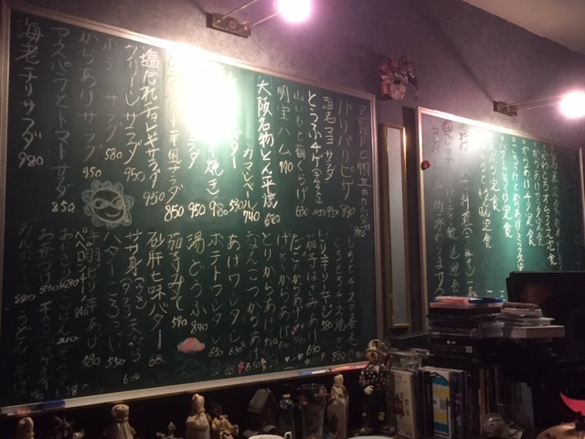 思い出!_e0183792_09034674.jpg
