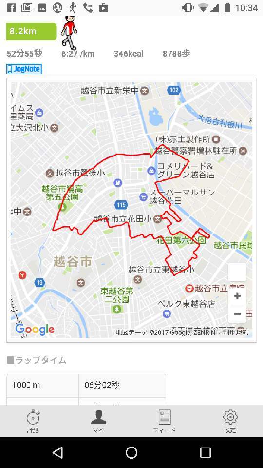 b0052094_10390115.png