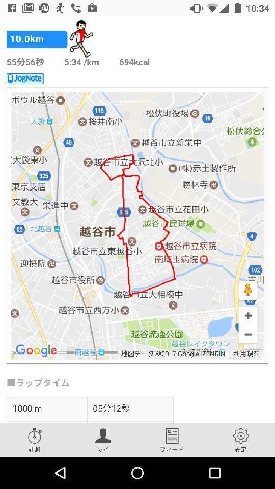 b0052094_10390486.png