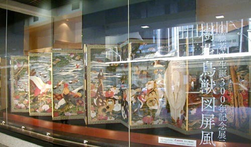 ●大丸百貨店と「伊藤若冲生誕300年記念展示 樹下鳥獣図屏風」_d0053294_23152467.jpg